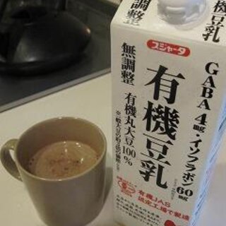 ★豆乳＆純ココアと生姜とはちみつのドリンク★